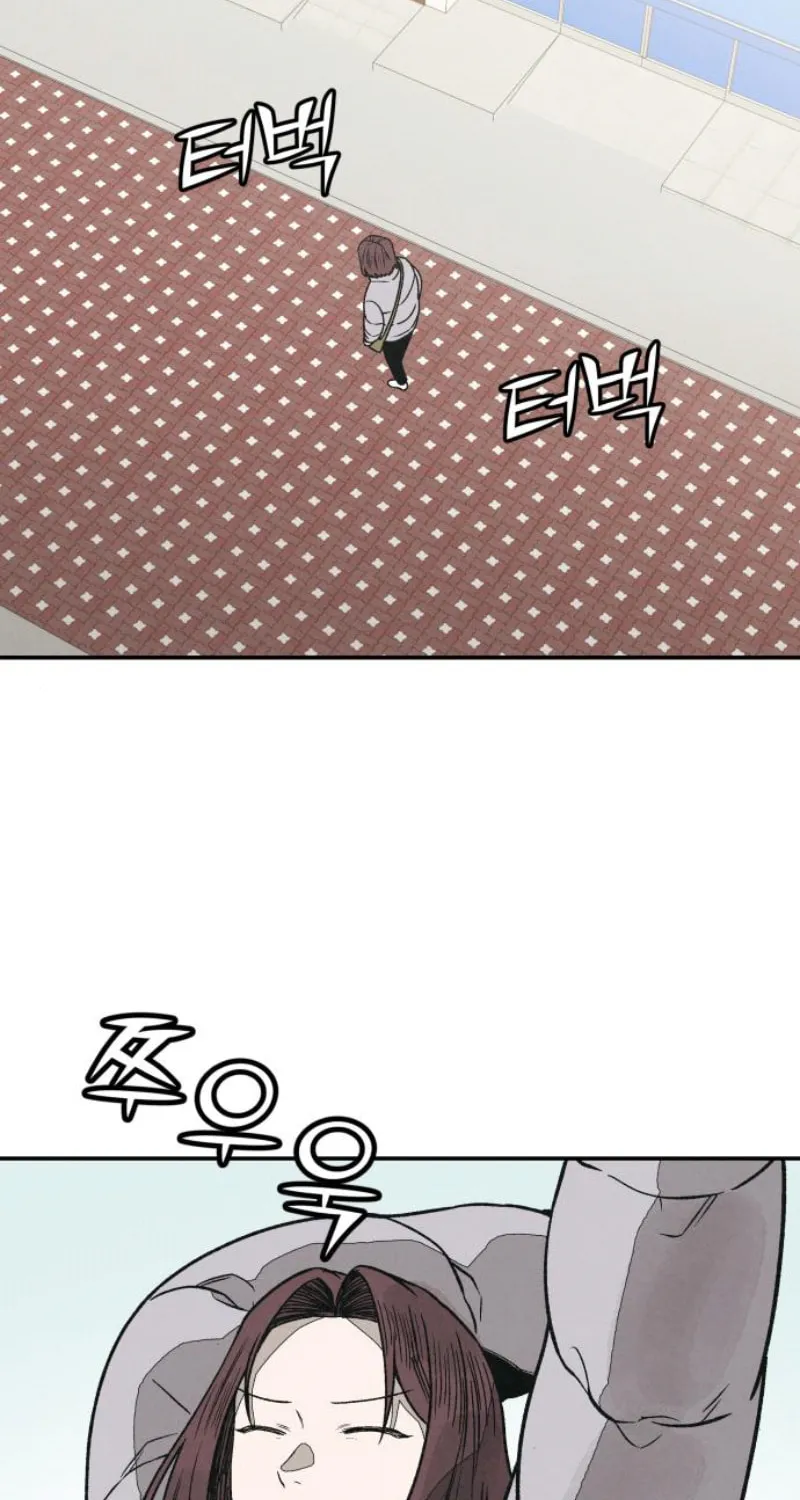 Read For Your Murder chapter 25 image 57 on Lezhin