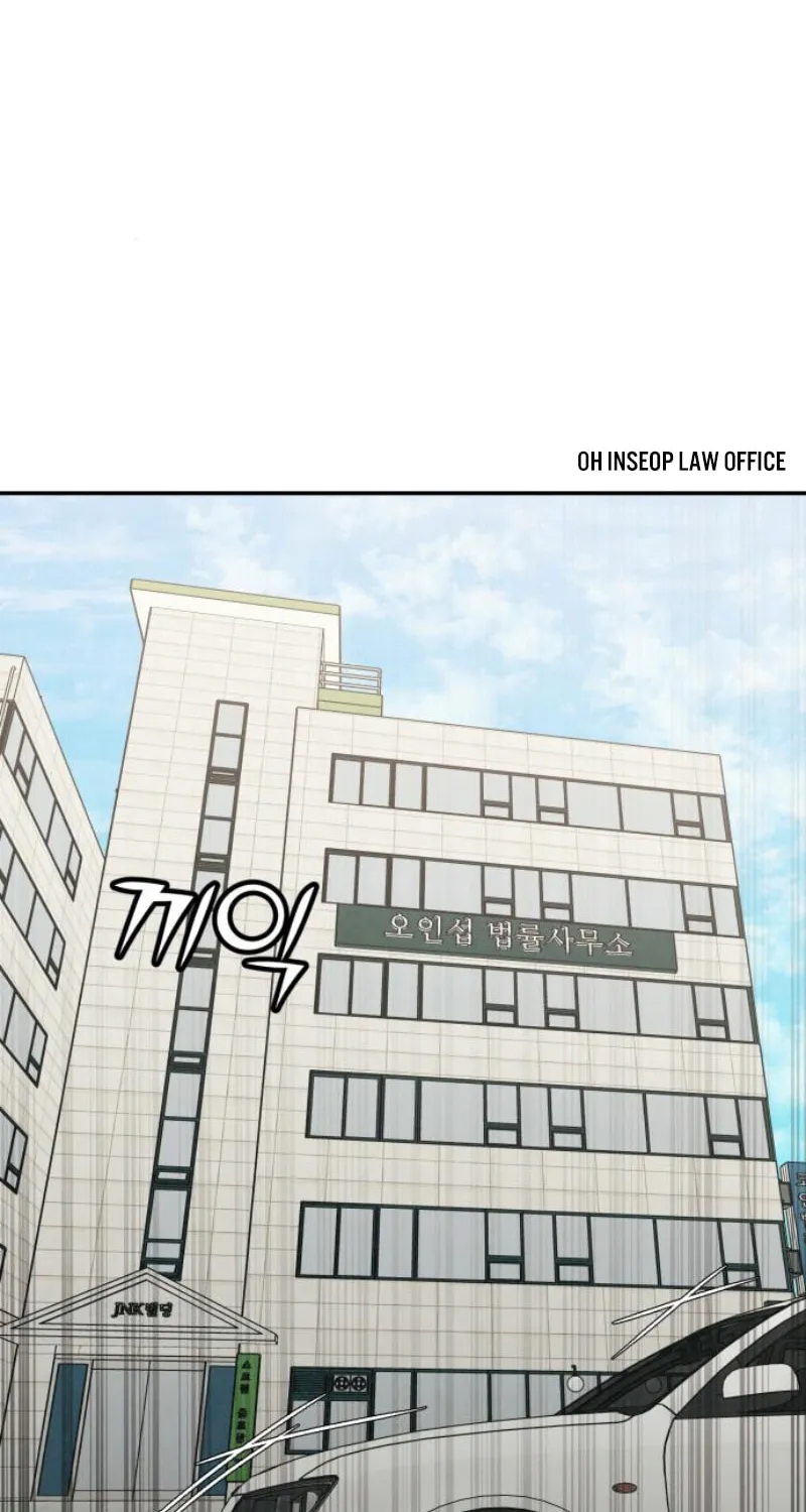 Read For Your Murder chapter 25 image 83 on Lezhin