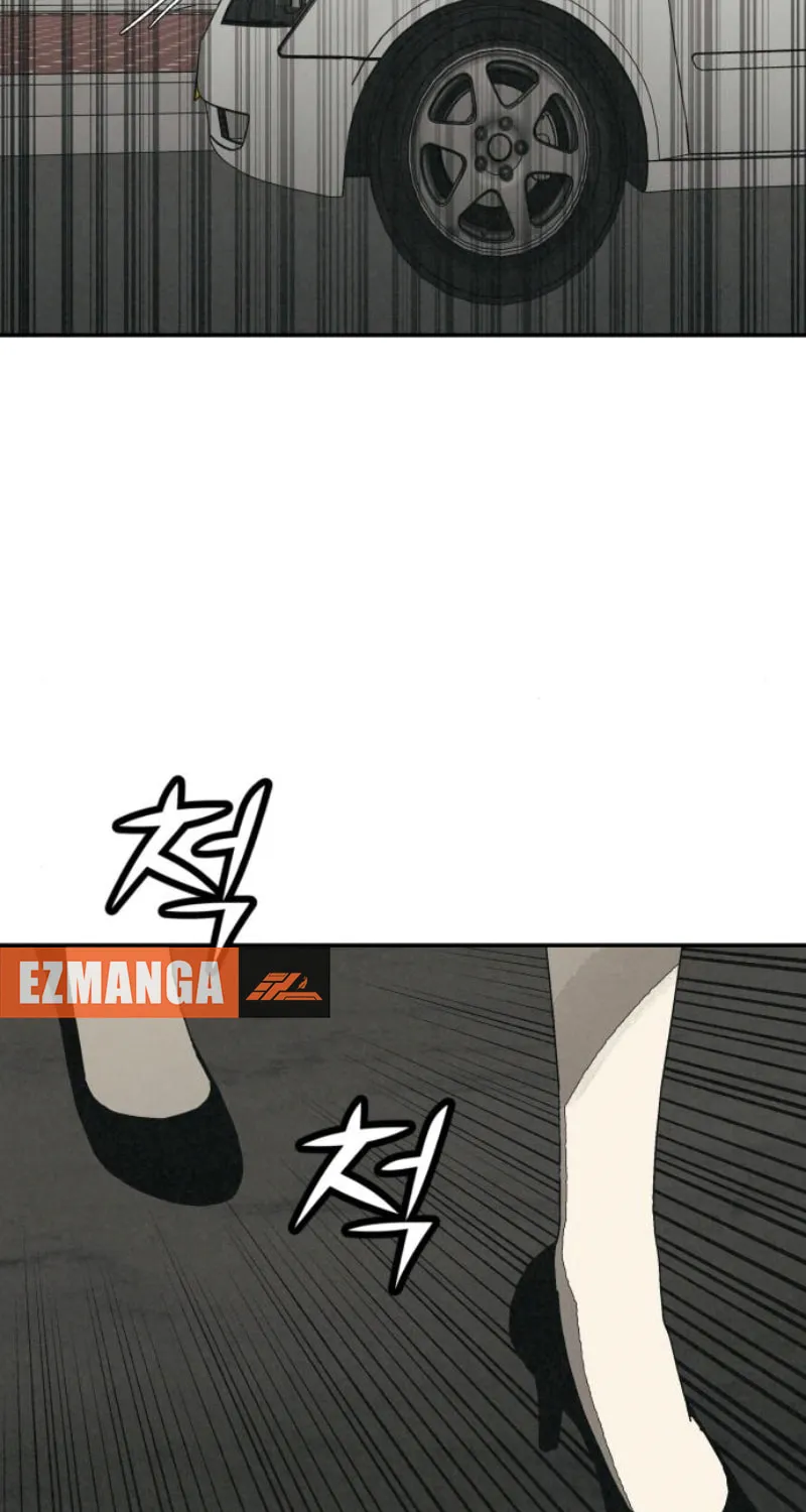 Read For Your Murder chapter 25 image 84 on Lezhin