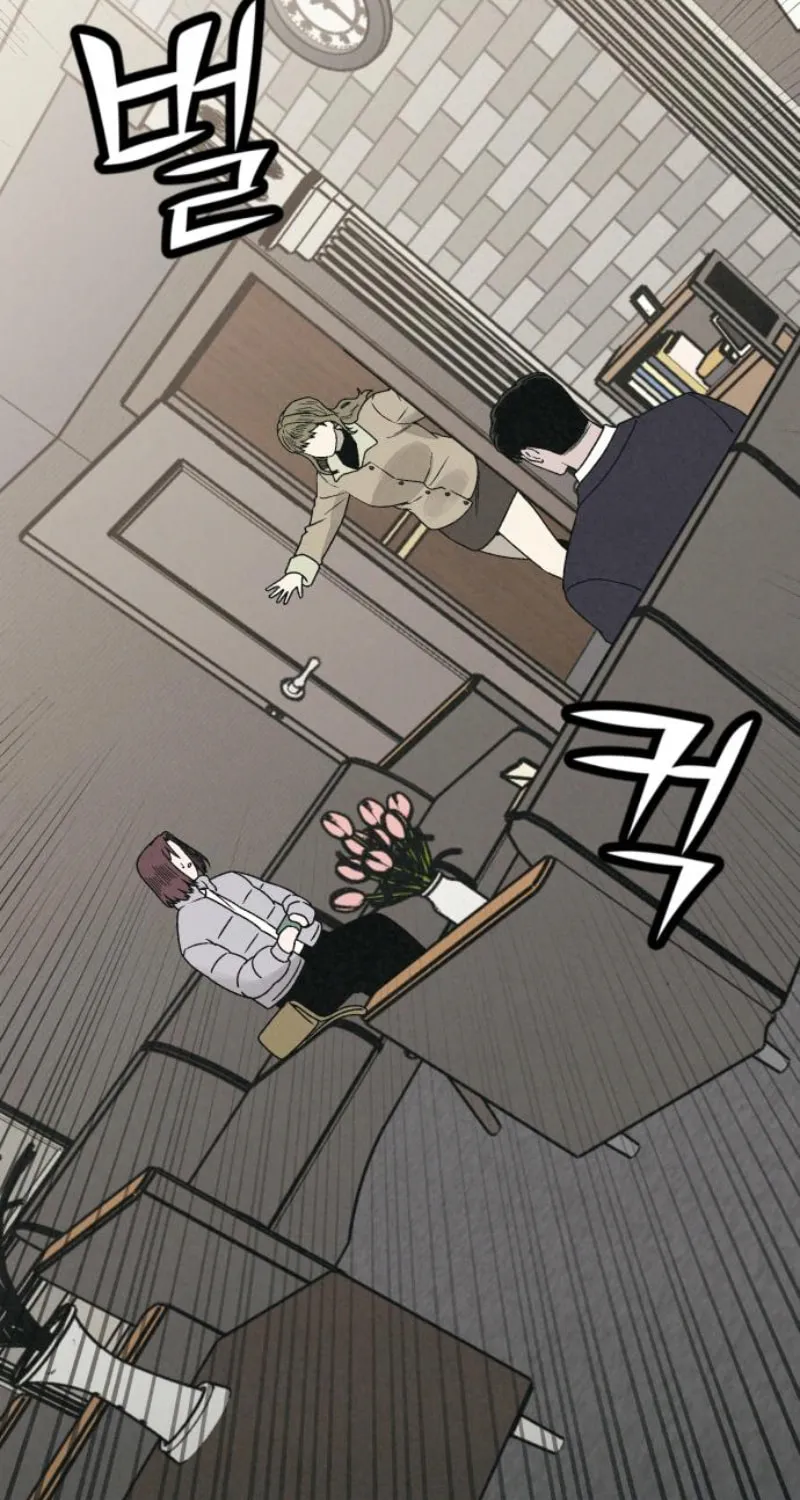 Read For Your Murder chapter 25 image 86 on Lezhin