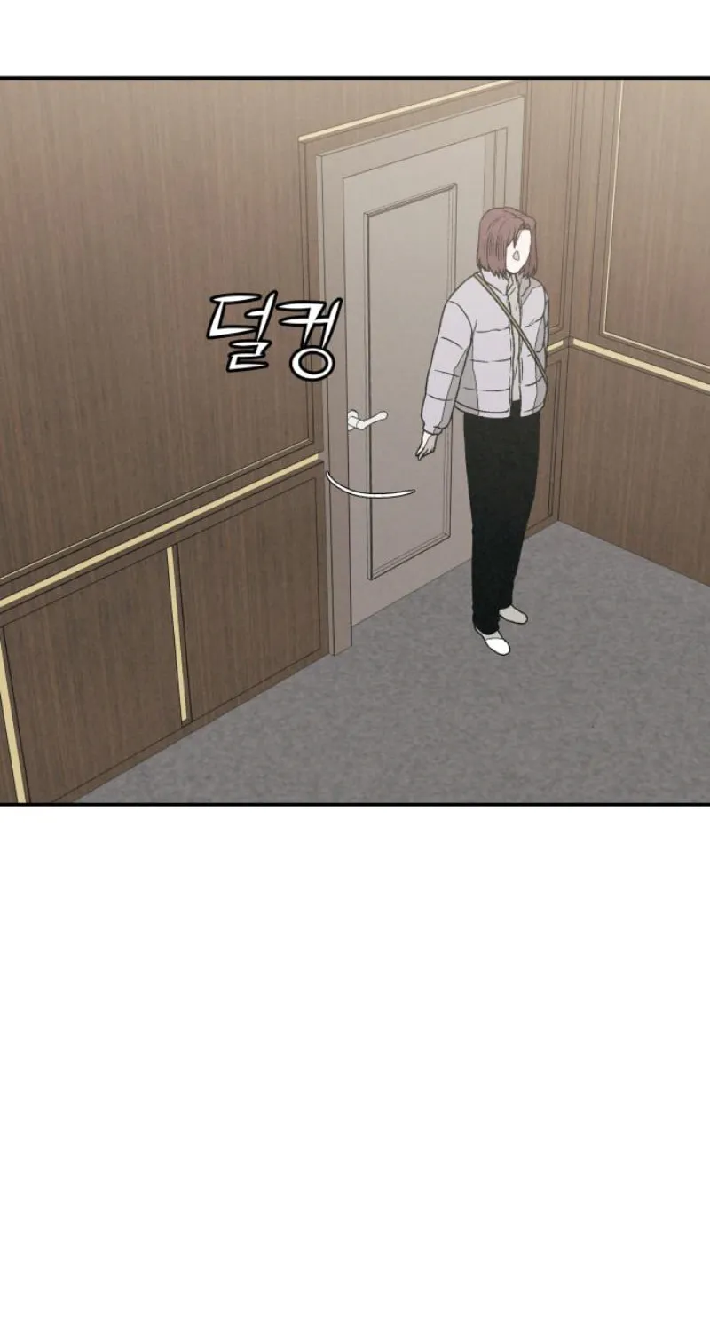 Read For Your Murder chapter 25 image 93 on Lezhin