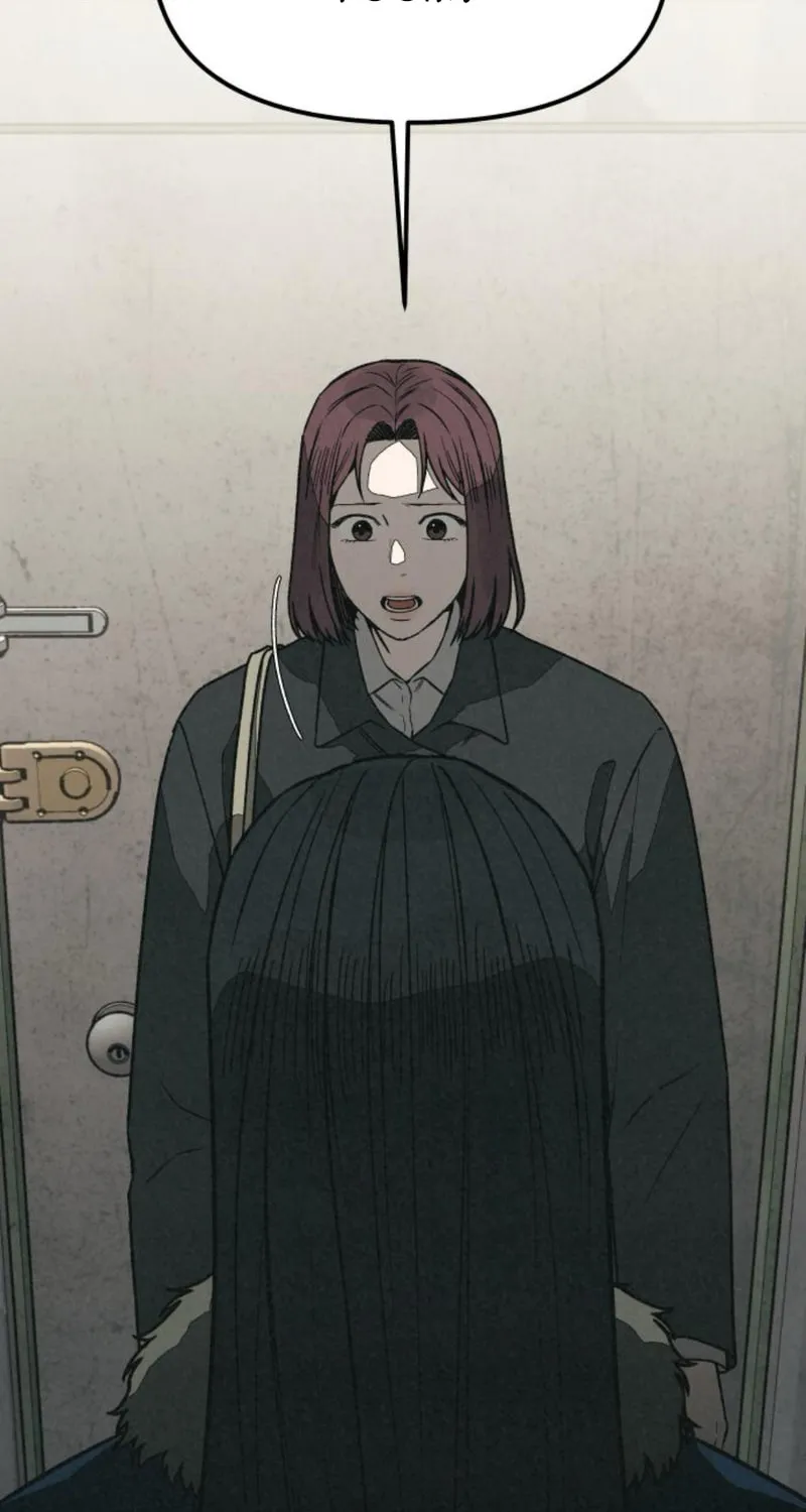 Read For Your Murder chapter 26 image 116 on Lezhin