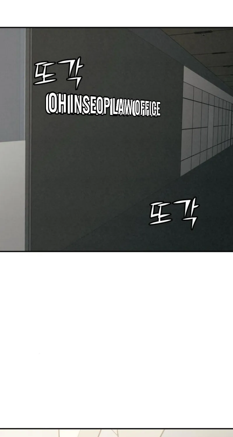 Read For Your Murder chapter 26 image 12 on Lezhin