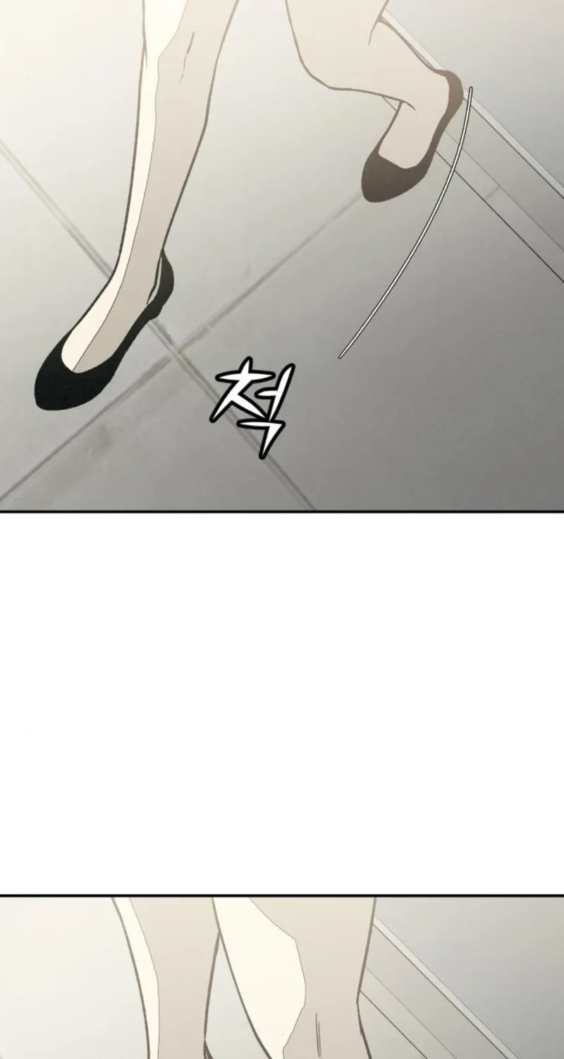 Read For Your Murder chapter 26 image 13 on Lezhin