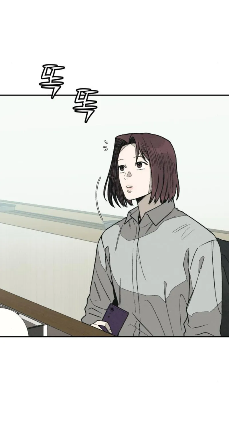 Read For Your Murder chapter 26 image 38 on Lezhin