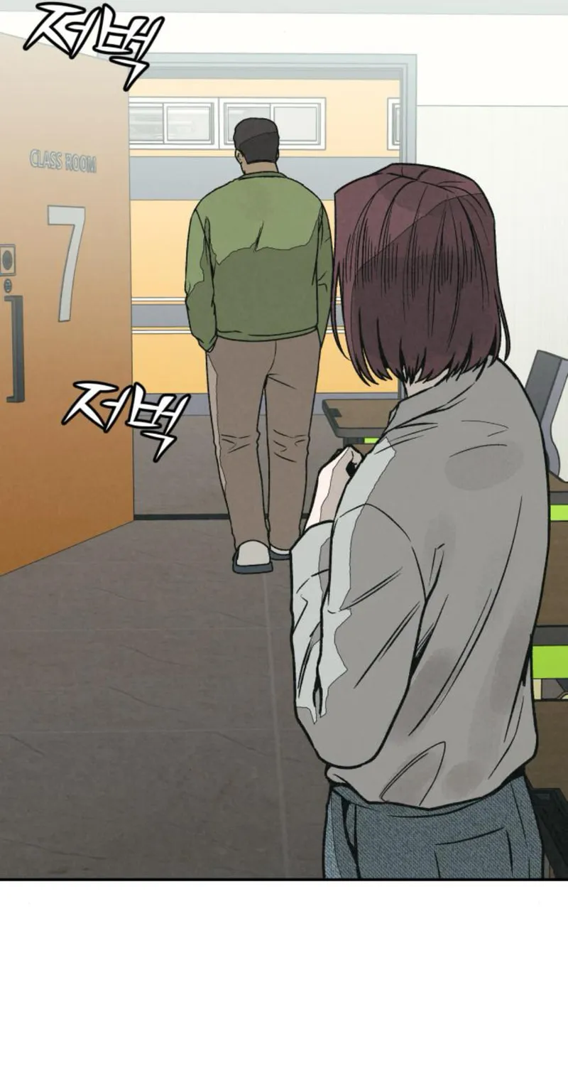 Read For Your Murder chapter 26 image 47 on Lezhin