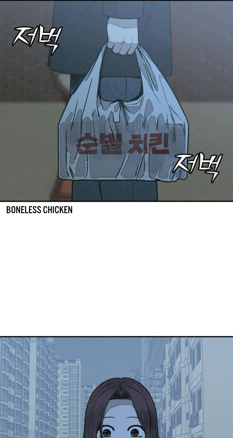 Read For Your Murder chapter 26 image 50 on Lezhin