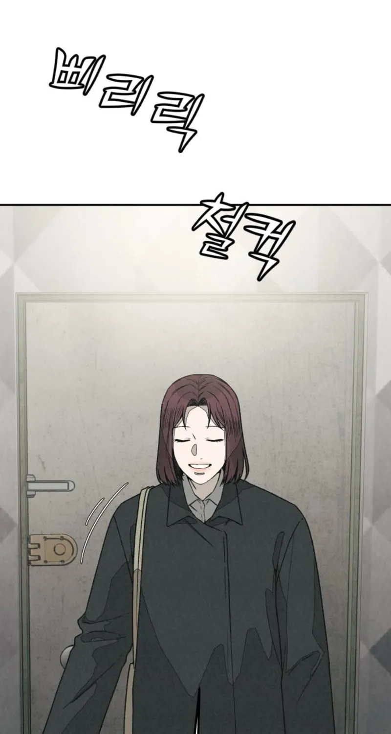 Read For Your Murder chapter 26 image 92 on Lezhin