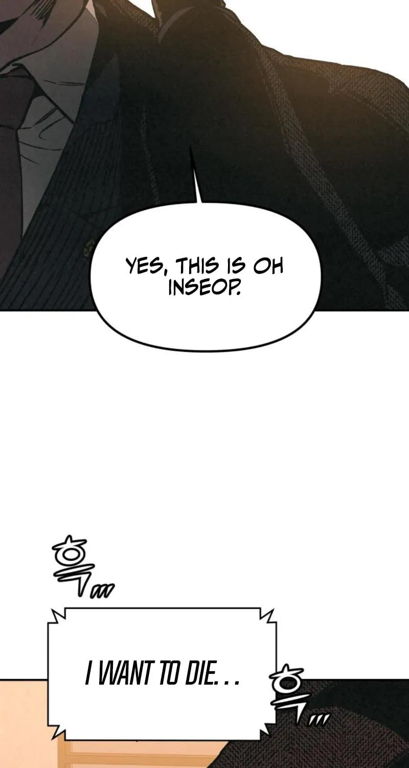 Read For Your Murder chapter 27 image 104 on Lezhin