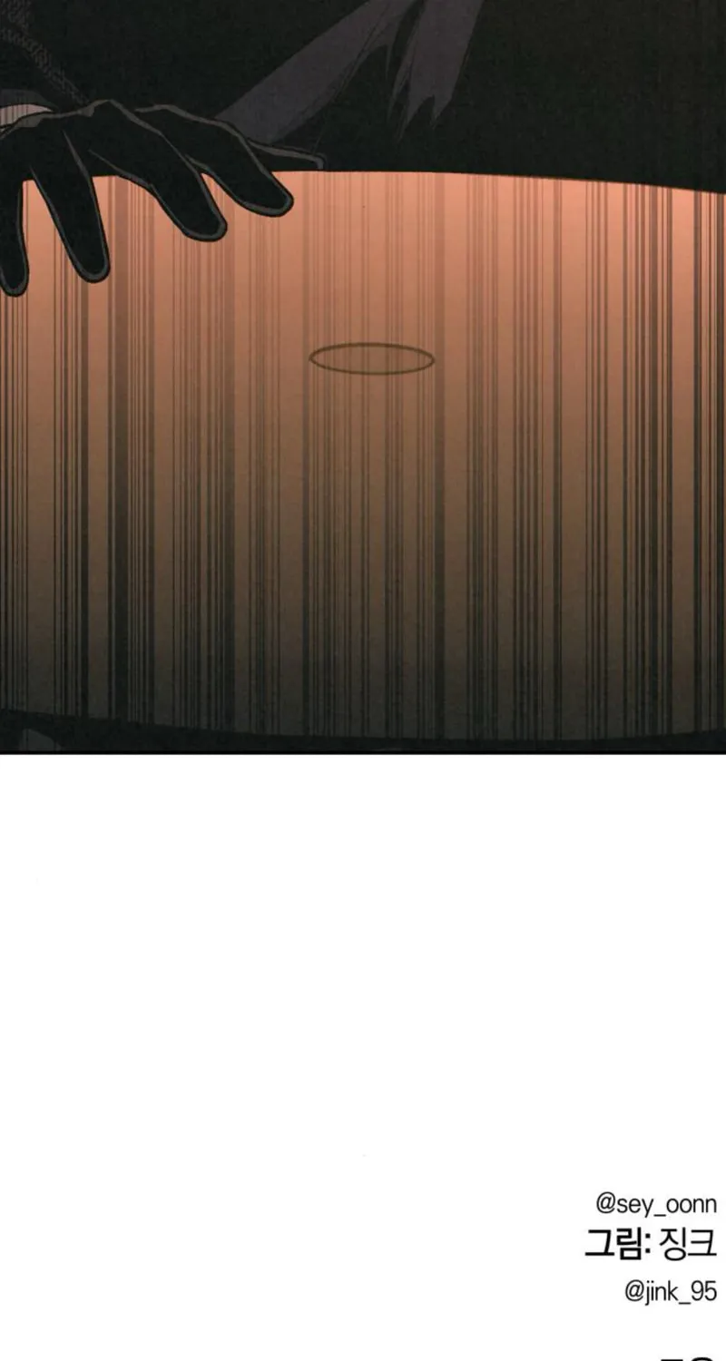 Read For Your Murder chapter 27 image 107 on Lezhin