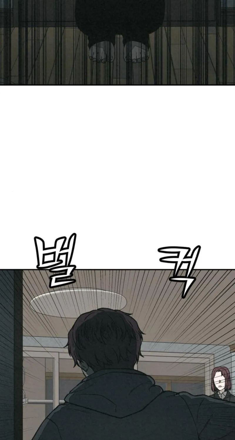 Read For Your Murder chapter 27 image 12 on Lezhin