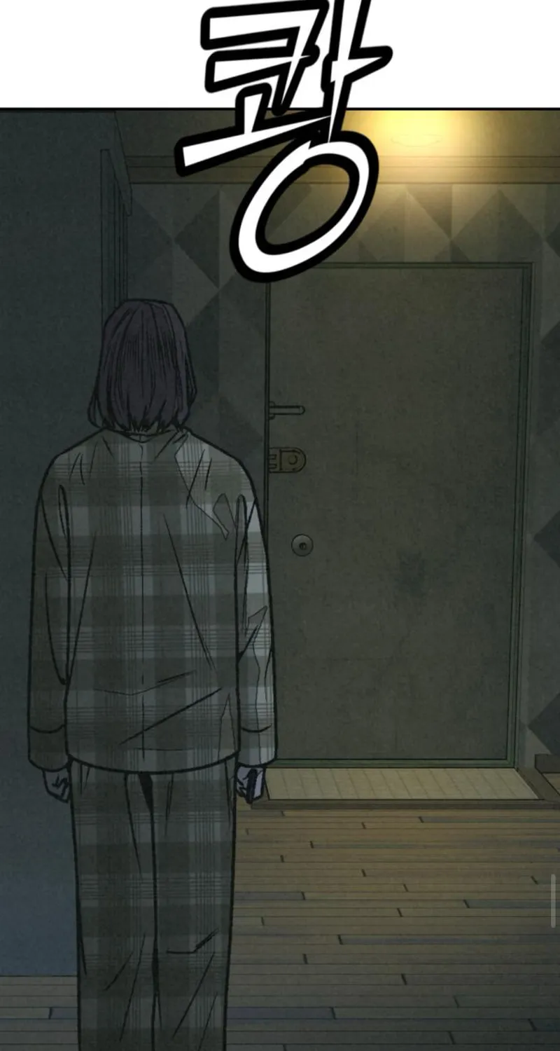 Read For Your Murder chapter 27 image 46 on Lezhin