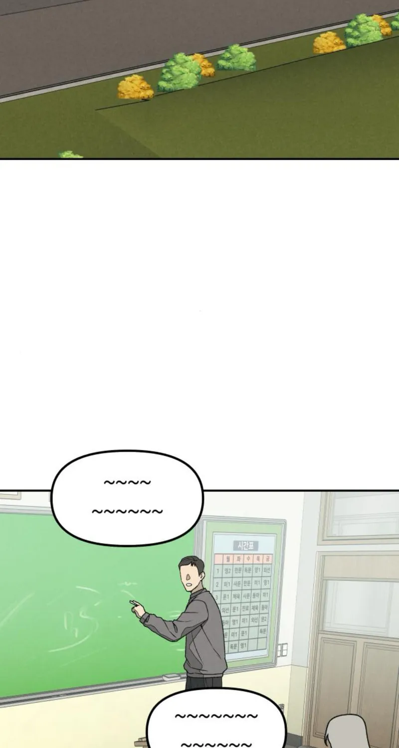 Read For Your Murder chapter 27 image 60 on Lezhin