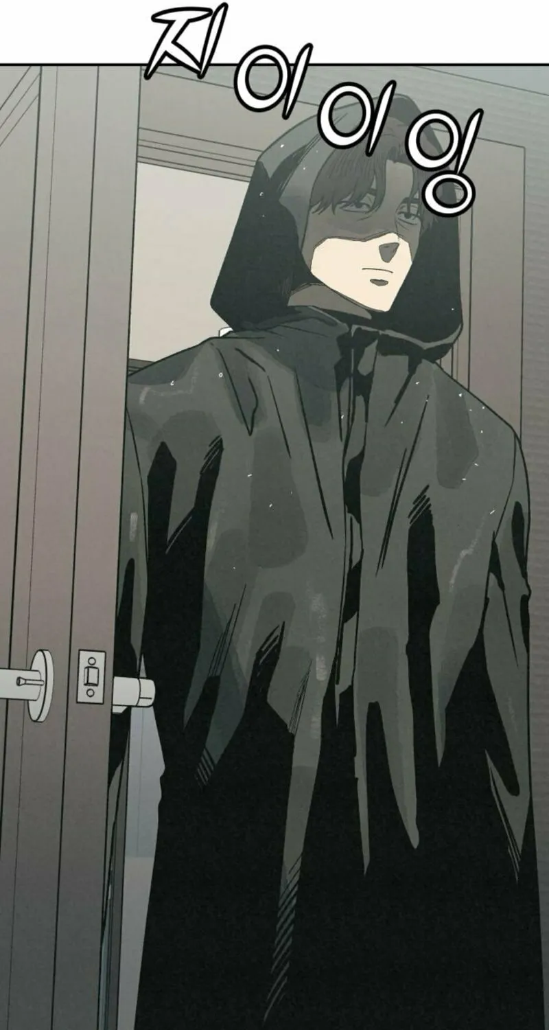 Read For Your Murder chapter 28 image 100 on Lezhin