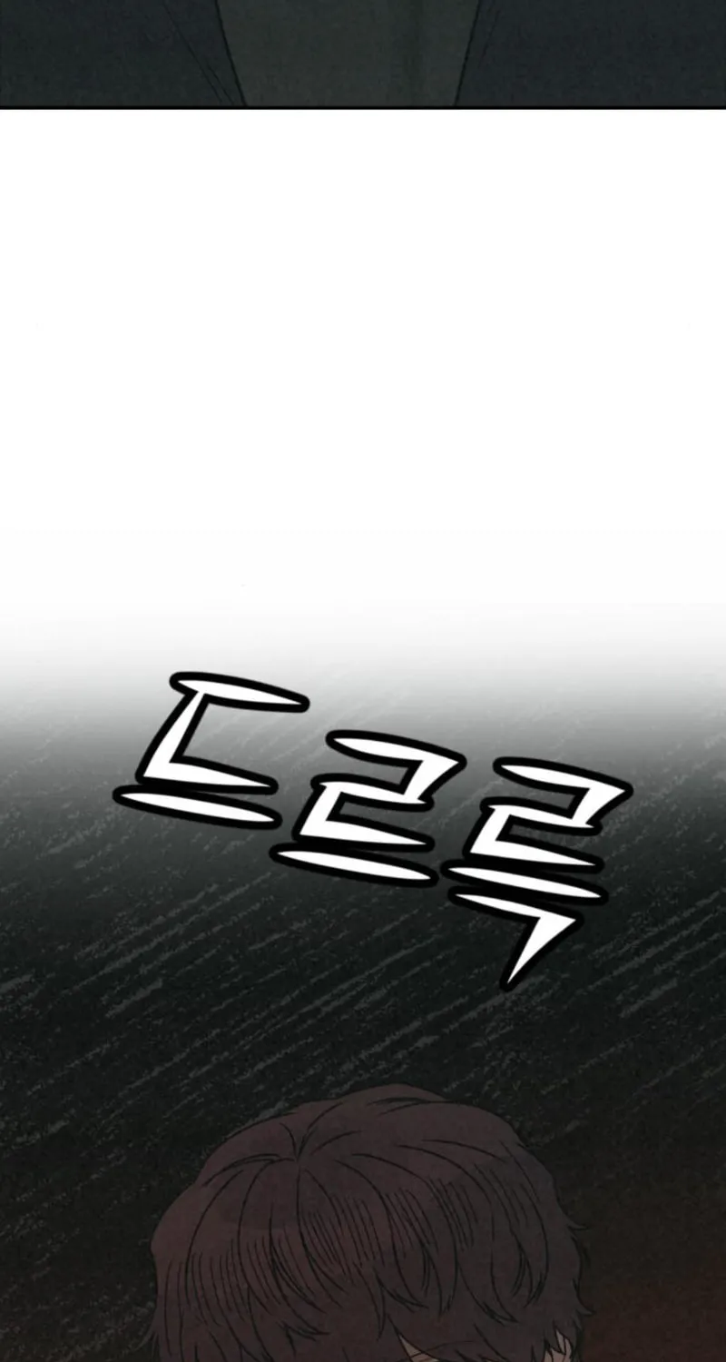 Read For Your Murder chapter 28 image 16 on Lezhin
