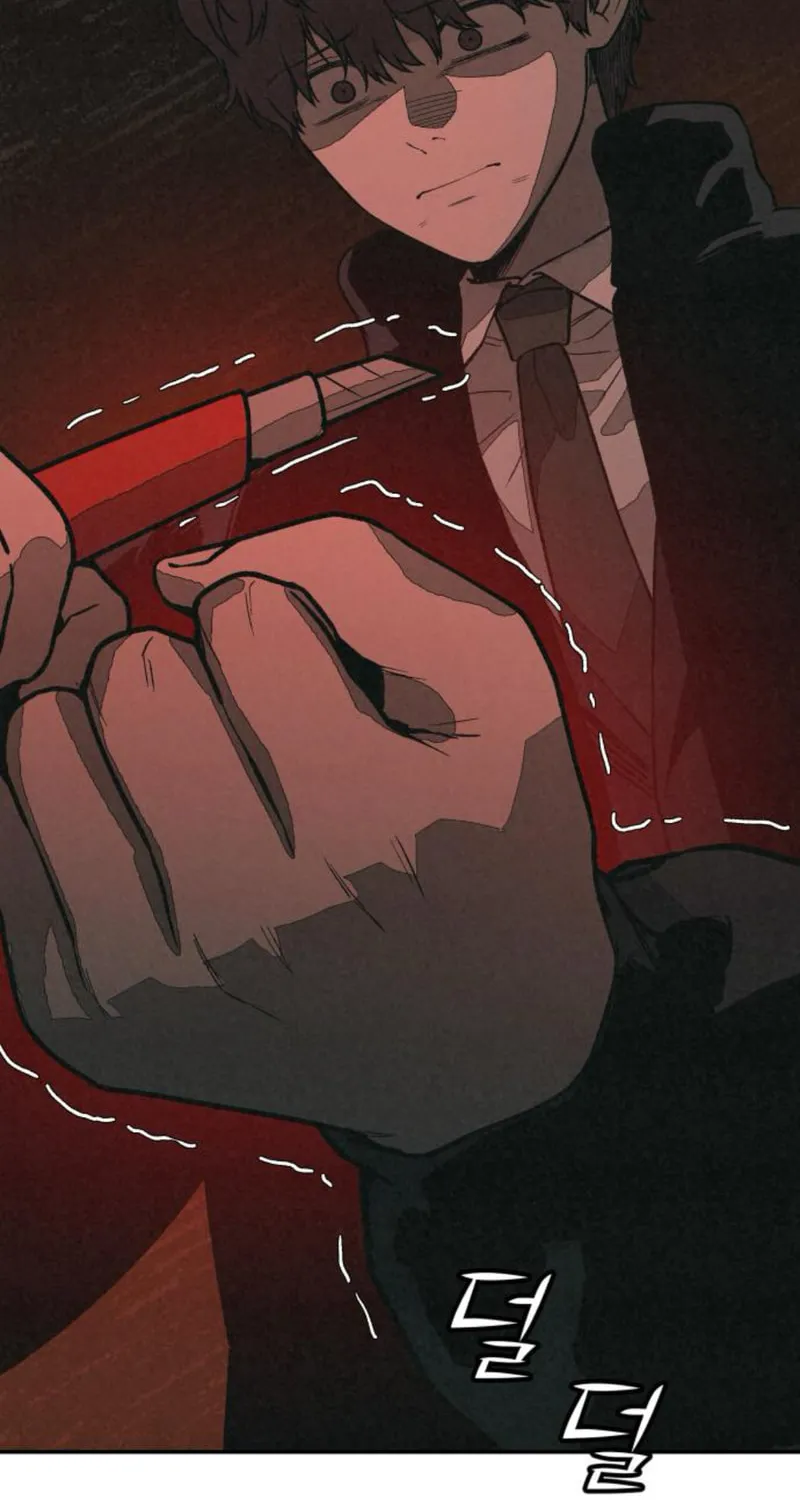 Read For Your Murder chapter 28 image 17 on Lezhin