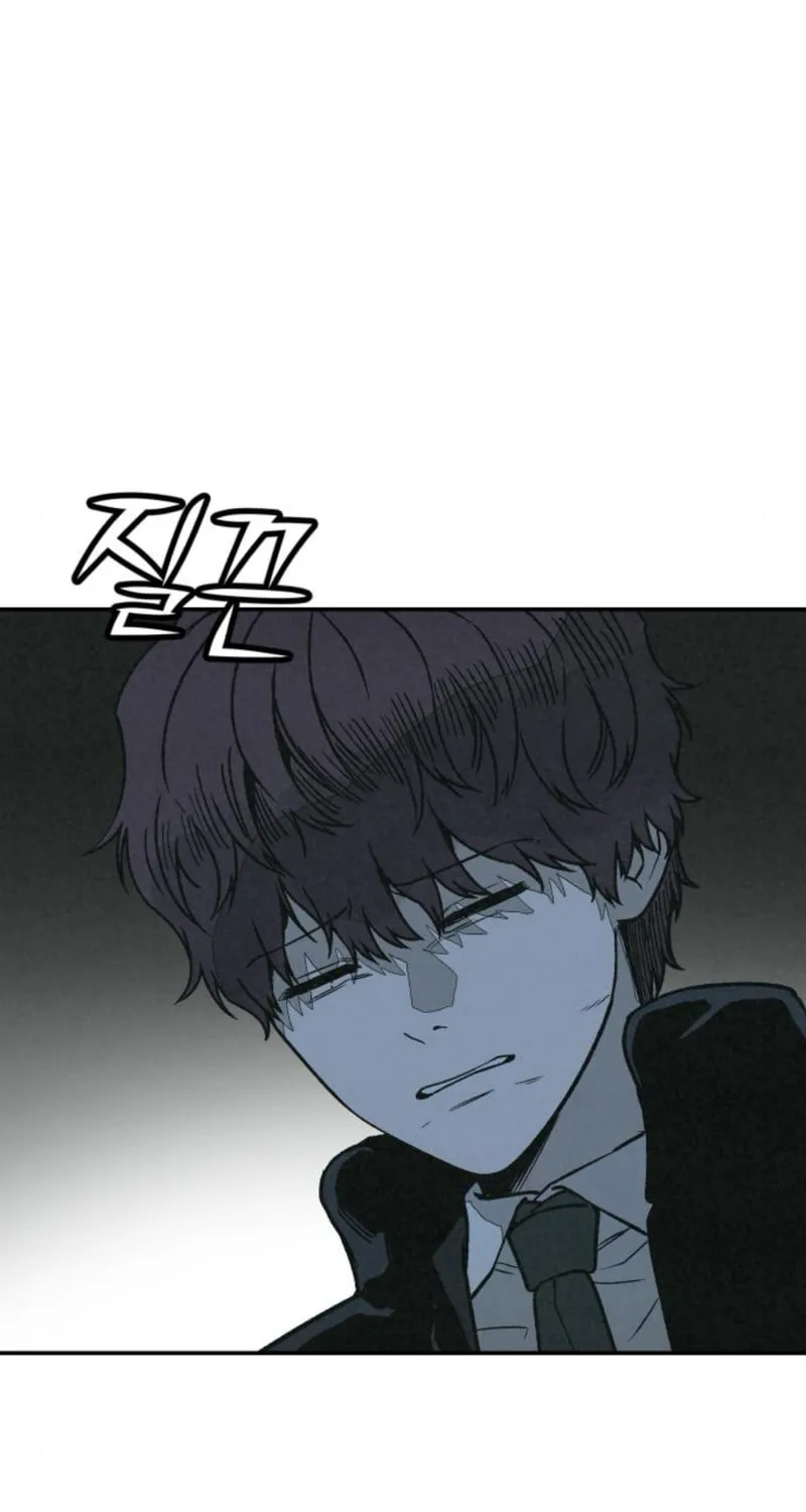 Read For Your Murder chapter 28 image 18 on Lezhin