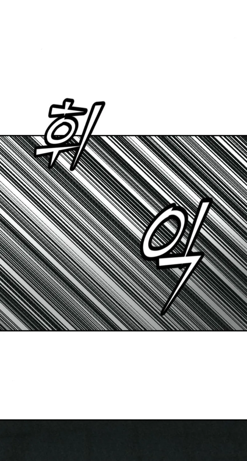 Read For Your Murder chapter 28 image 19 on Lezhin
