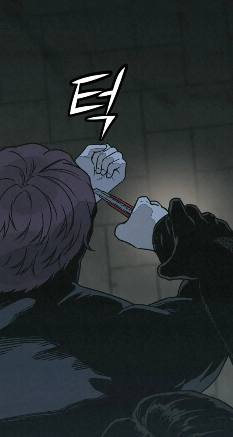 Read For Your Murder chapter 28 image 20 on Lezhin