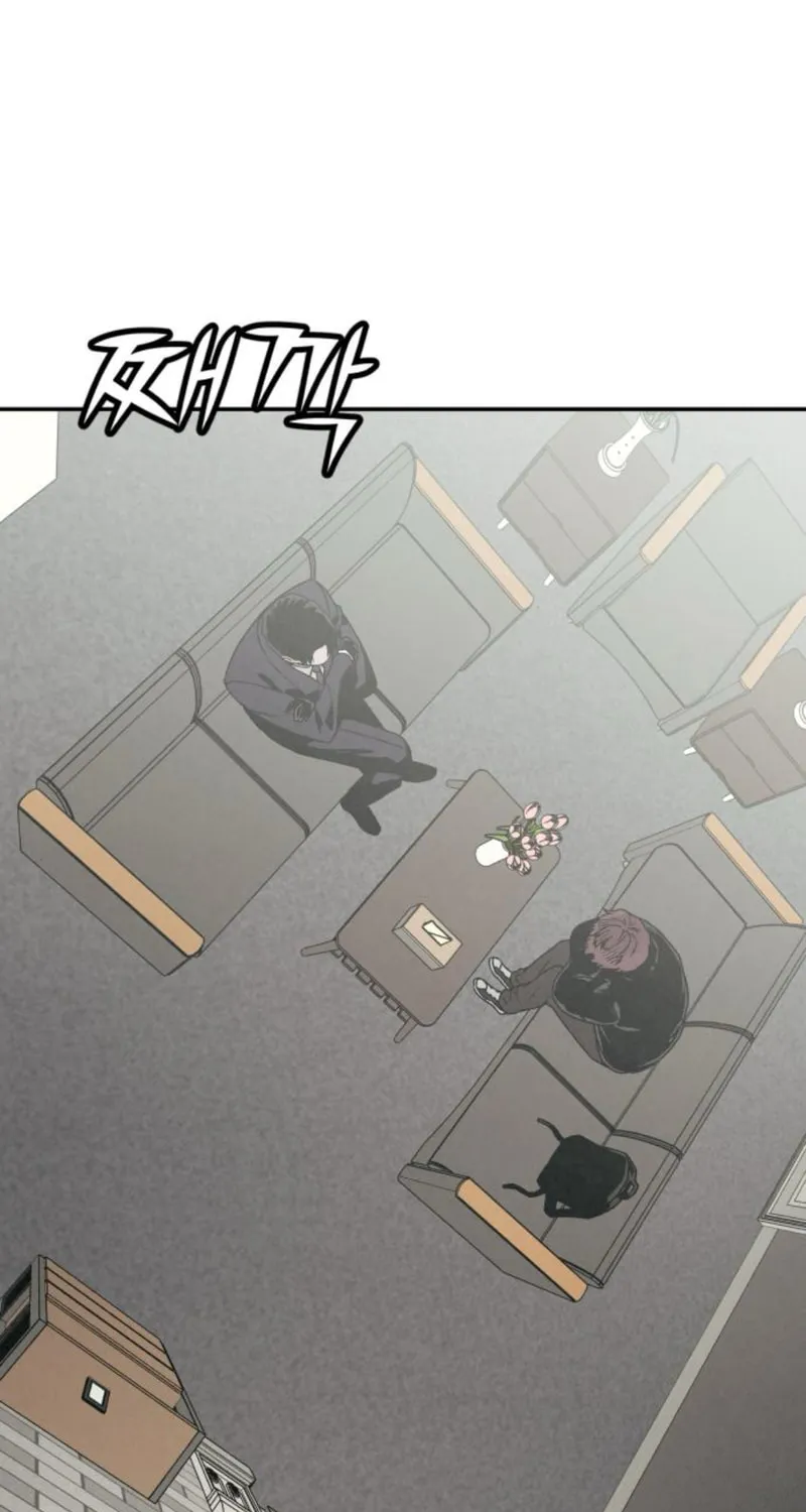 Read For Your Murder chapter 28 image 30 on Lezhin