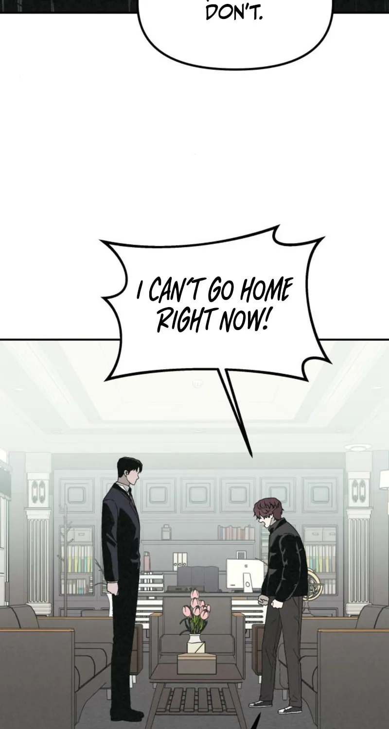 Read For Your Murder chapter 28 image 46 on Lezhin