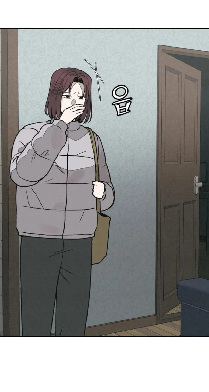 Read For Your Murder chapter 28 image 69 on Lezhin