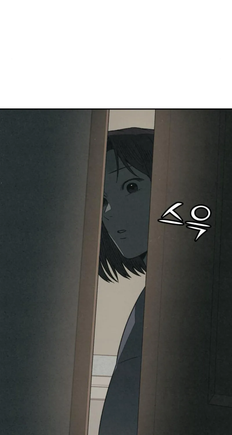 Read For Your Murder chapter 28 image 70 on Lezhin