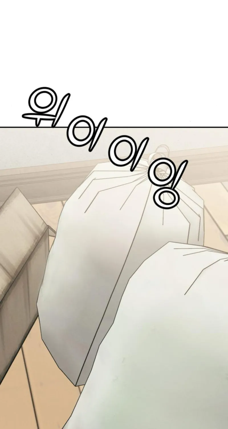 Read For Your Murder chapter 28 image 73 on Lezhin