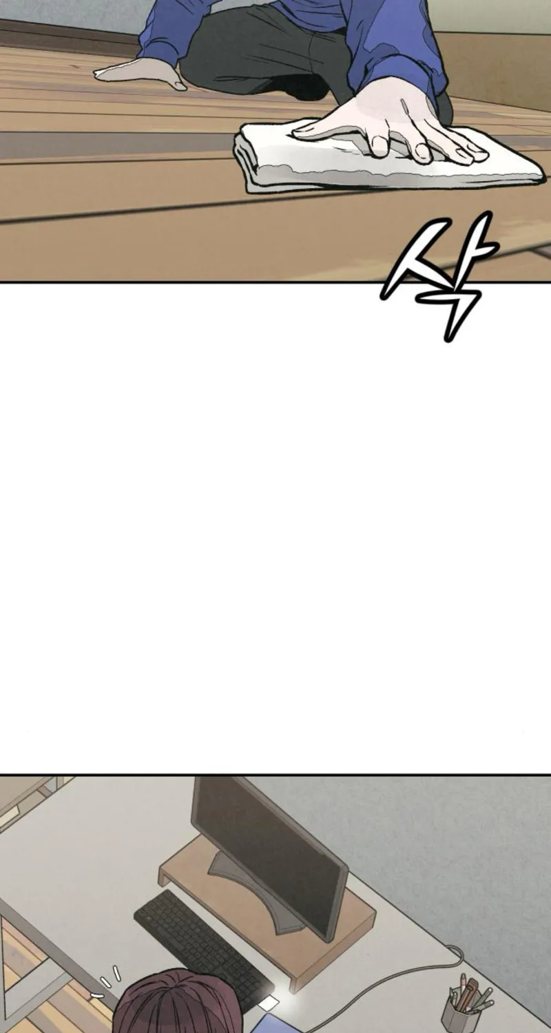 Read For Your Murder chapter 28 image 76 on Lezhin