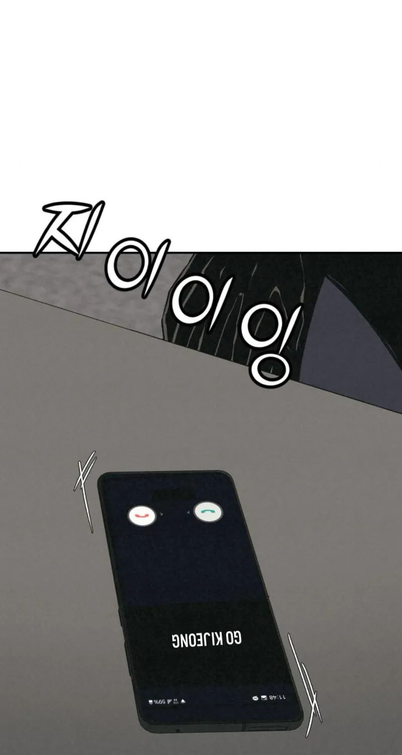 Read For Your Murder chapter 28 image 95 on Lezhin