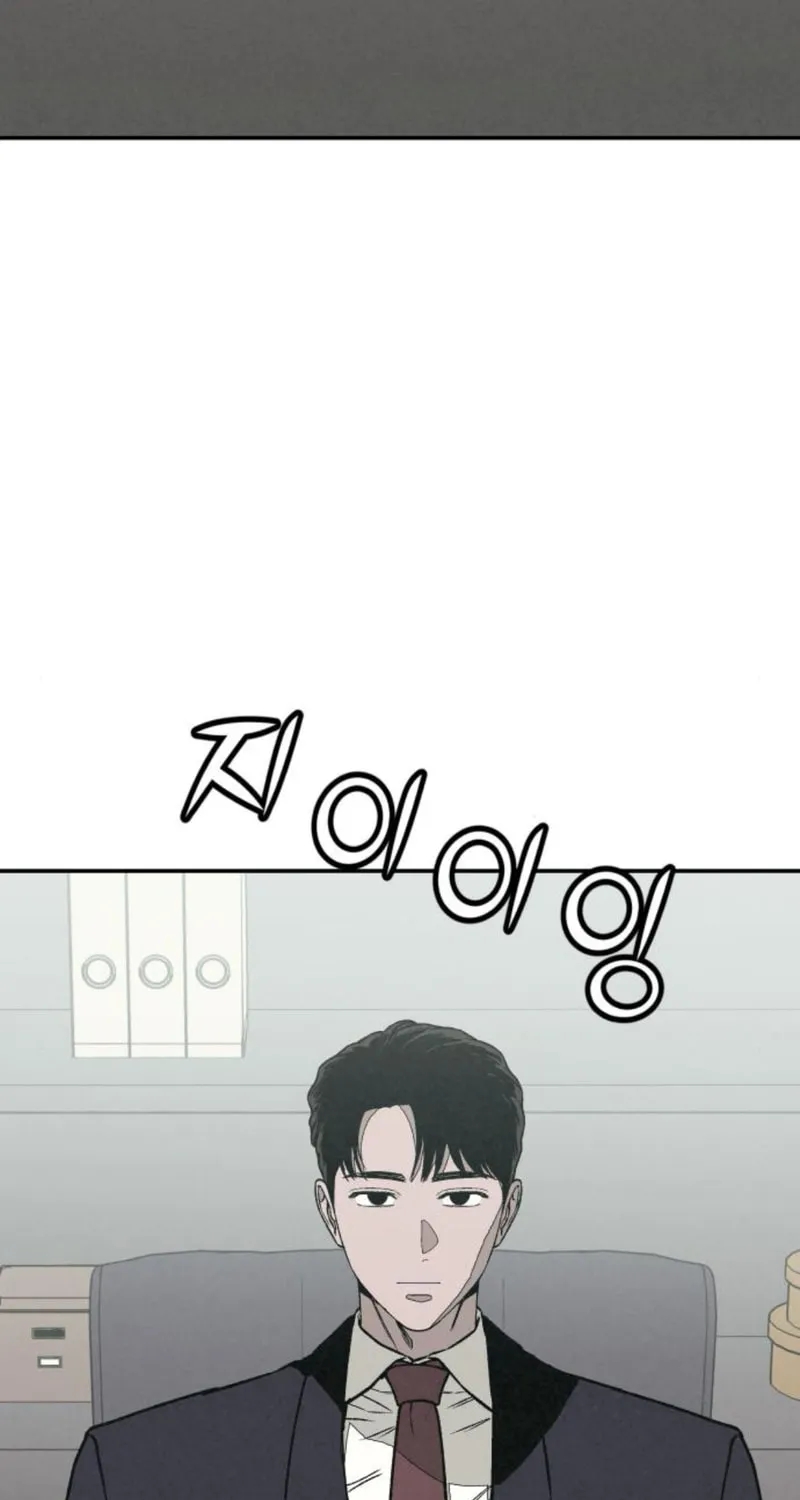 Read For Your Murder chapter 28 image 96 on Lezhin