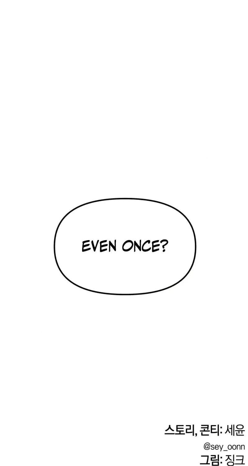 Read For Your Murder chapter 29 image 125 on Lezhin
