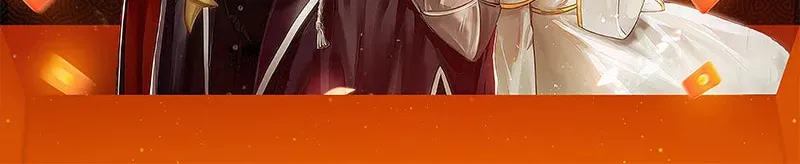 Read For Your Murder chapter 29 image 127 on Lezhin