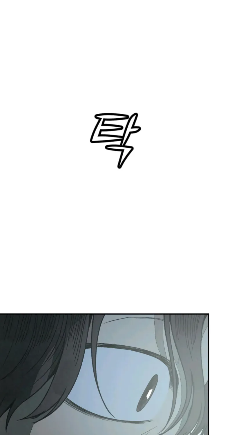 Read For Your Murder chapter 29 image 19 on Lezhin