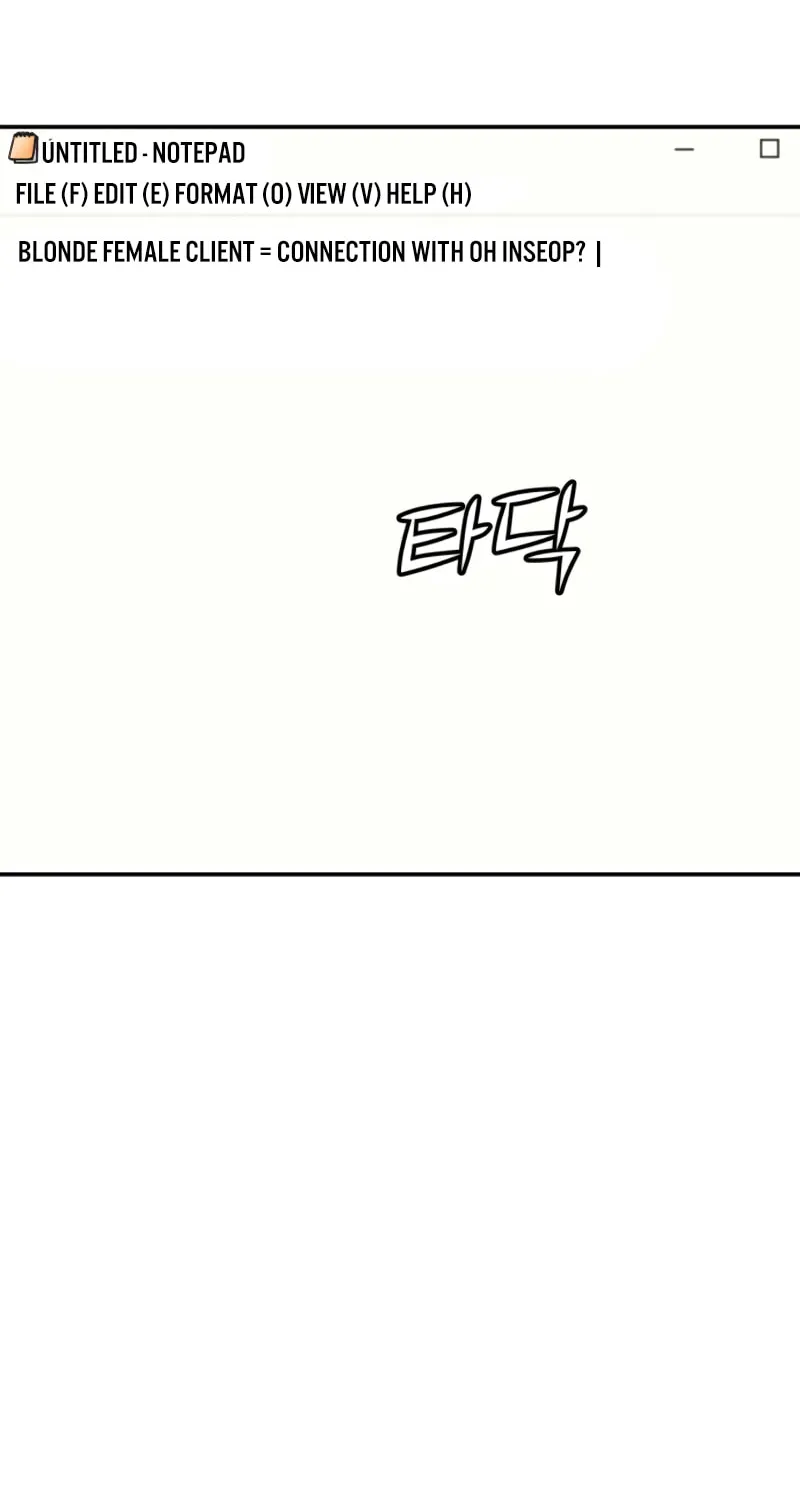 Read For Your Murder chapter 29 image 27 on Lezhin