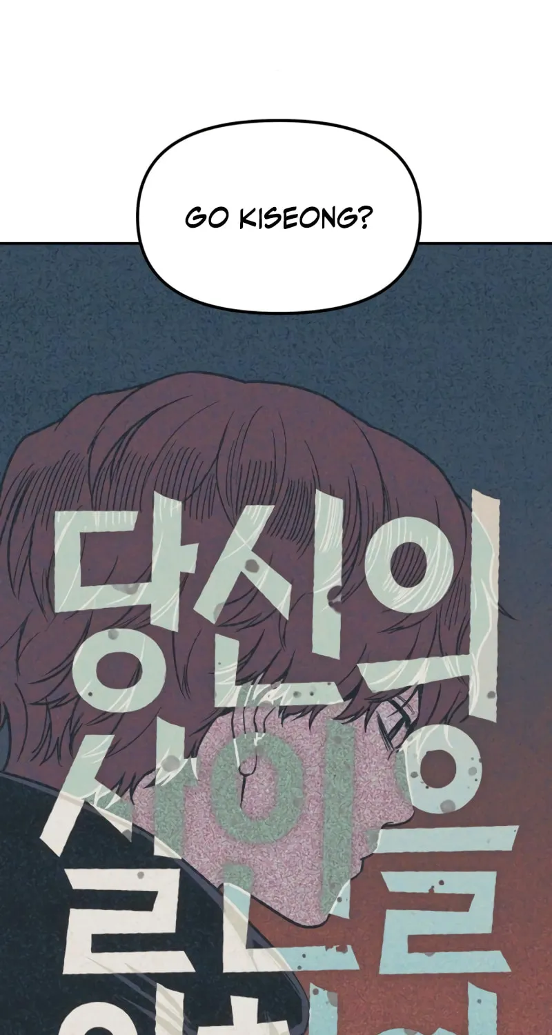 Read For Your Murder chapter 29 image 31 on Lezhin