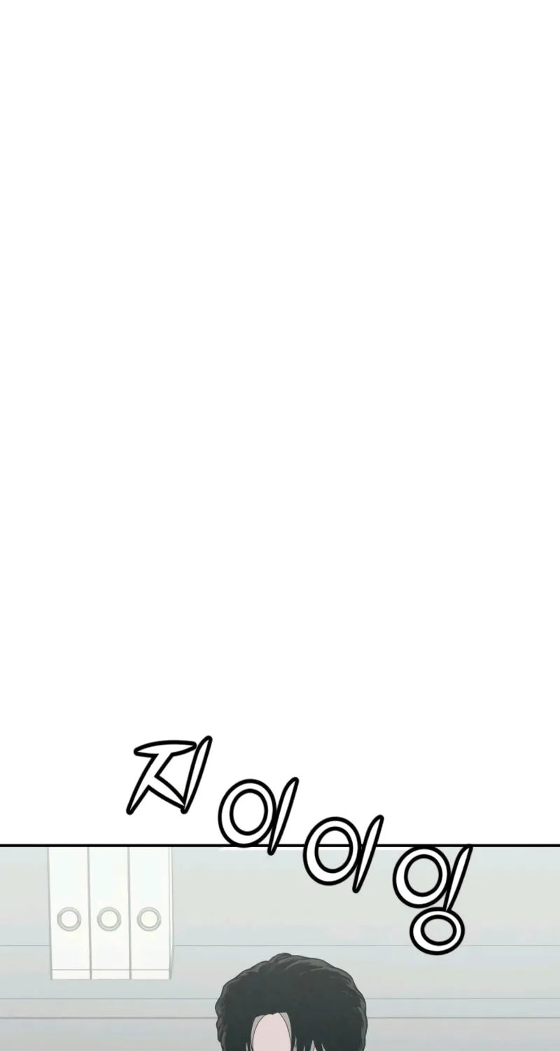 Read For Your Murder chapter 29 image 33 on Lezhin
