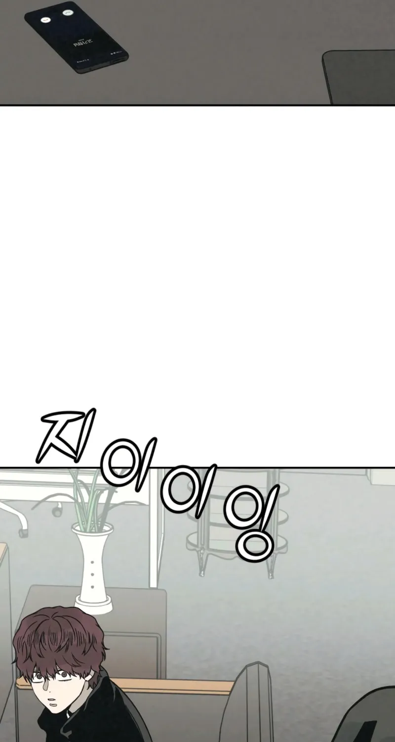 Read For Your Murder chapter 29 image 35 on Lezhin