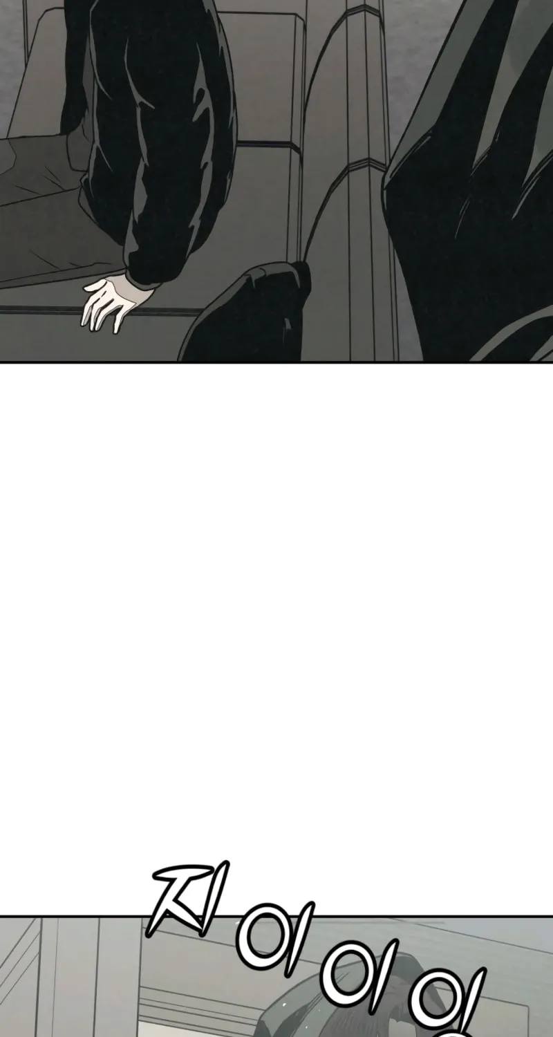 Read For Your Murder chapter 29 image 36 on Lezhin