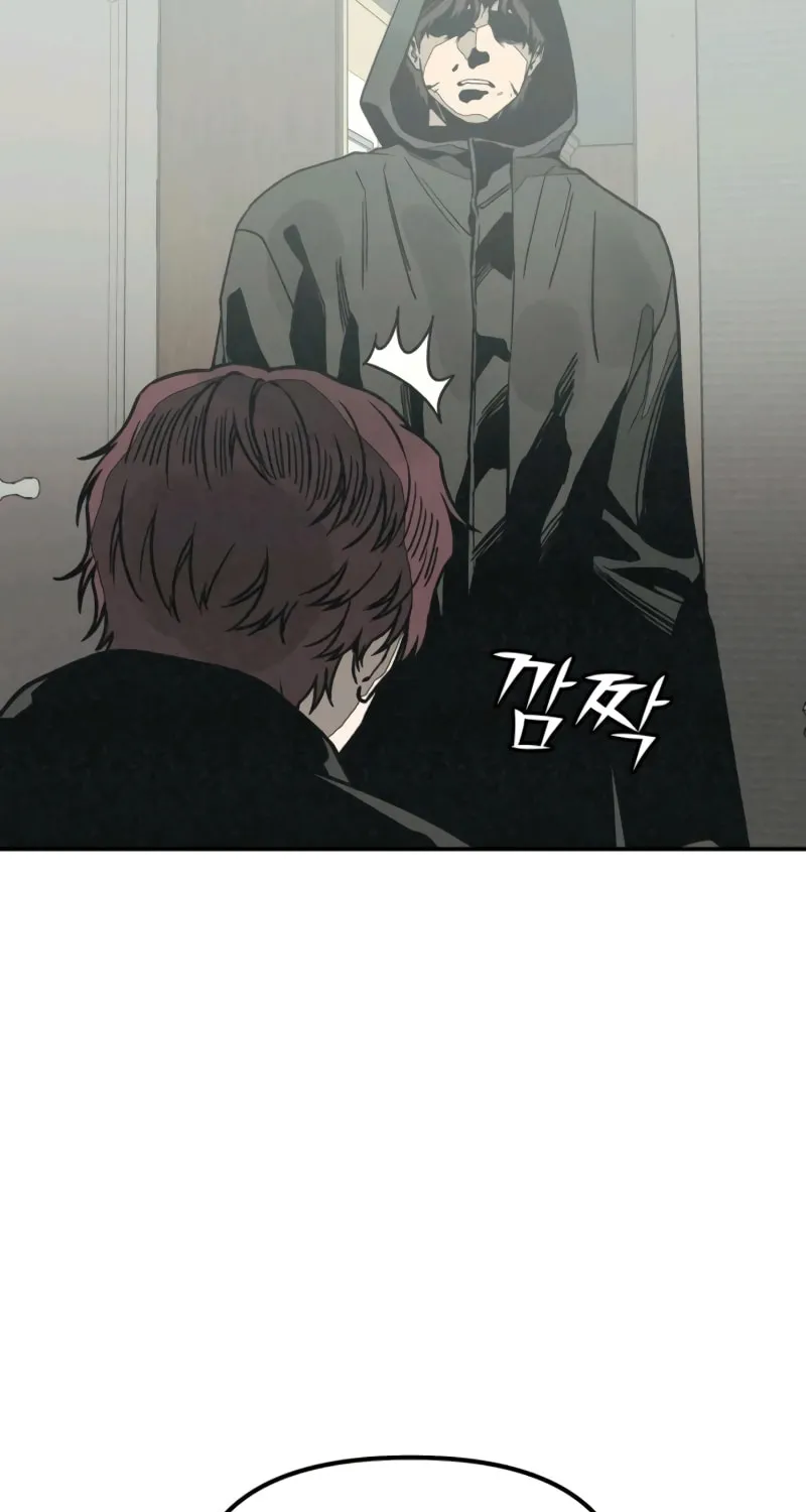 Read For Your Murder chapter 29 image 41 on Lezhin