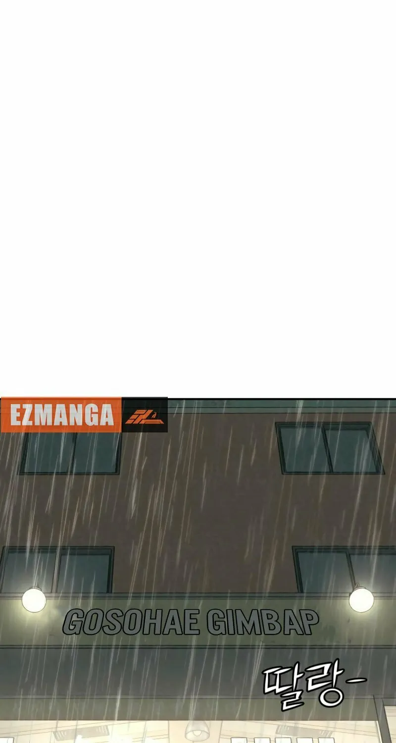 Read For Your Murder chapter 29 image 5 on Lezhin