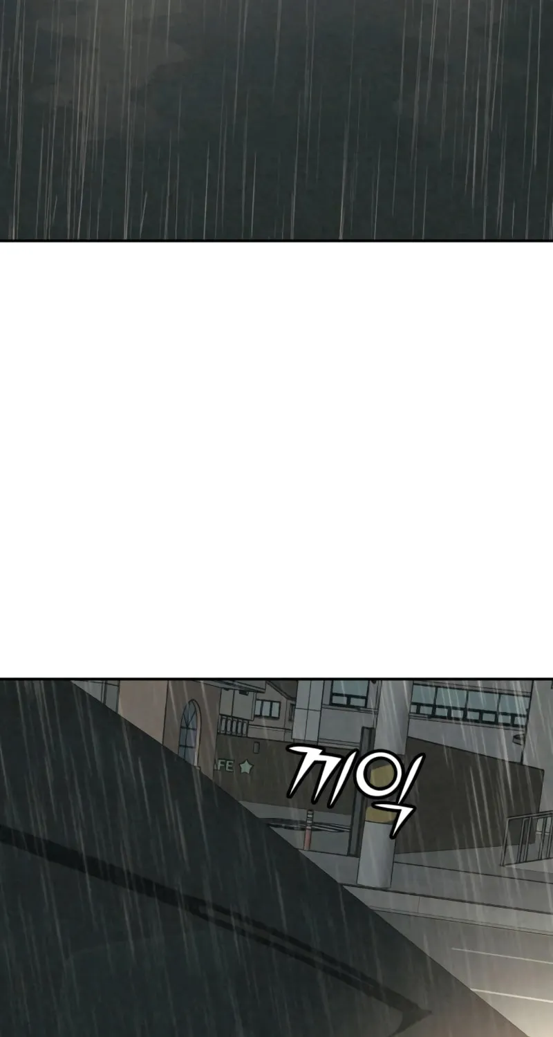 Read For Your Murder chapter 29 image 73 on Lezhin