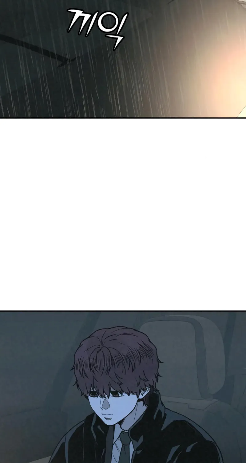 Read For Your Murder chapter 29 image 74 on Lezhin