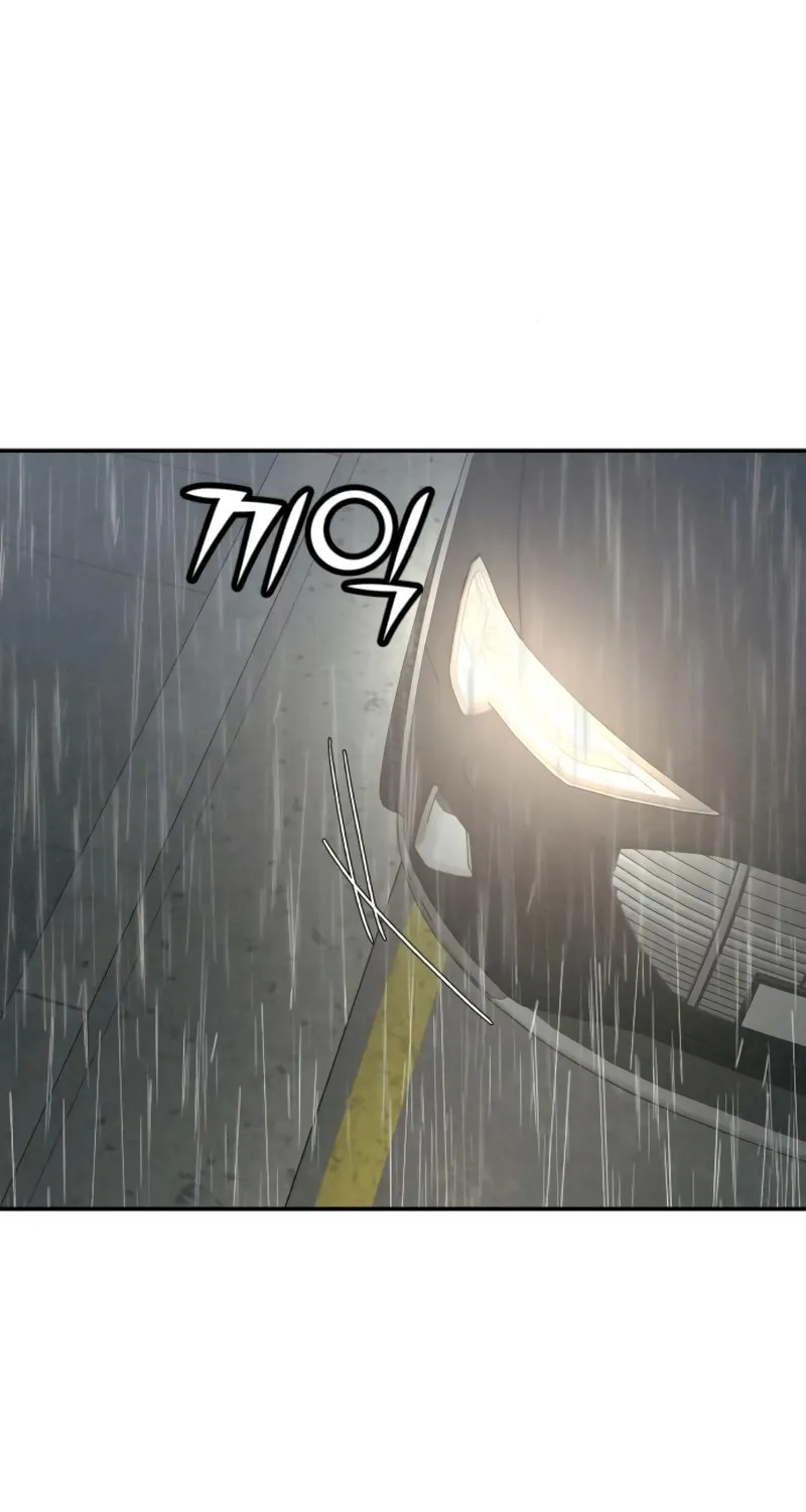 Read For Your Murder chapter 29 image 89 on Lezhin