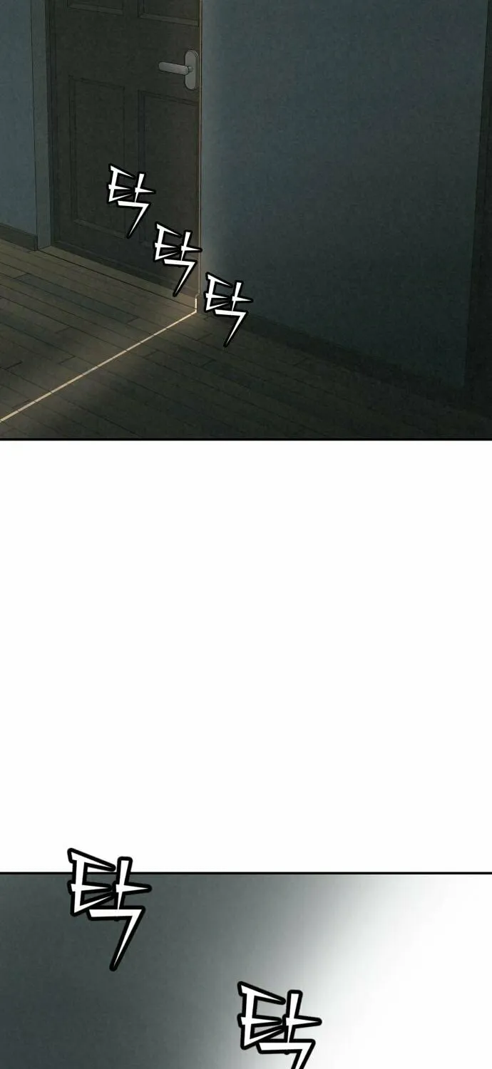 Read For Your Murder chapter 30 image 42 on Lezhin