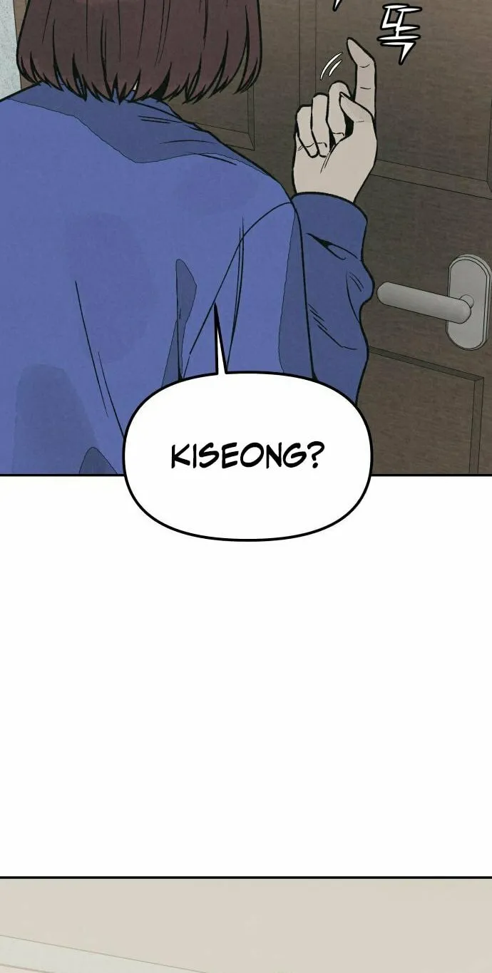 Read For Your Murder chapter 30 image 47 on Lezhin