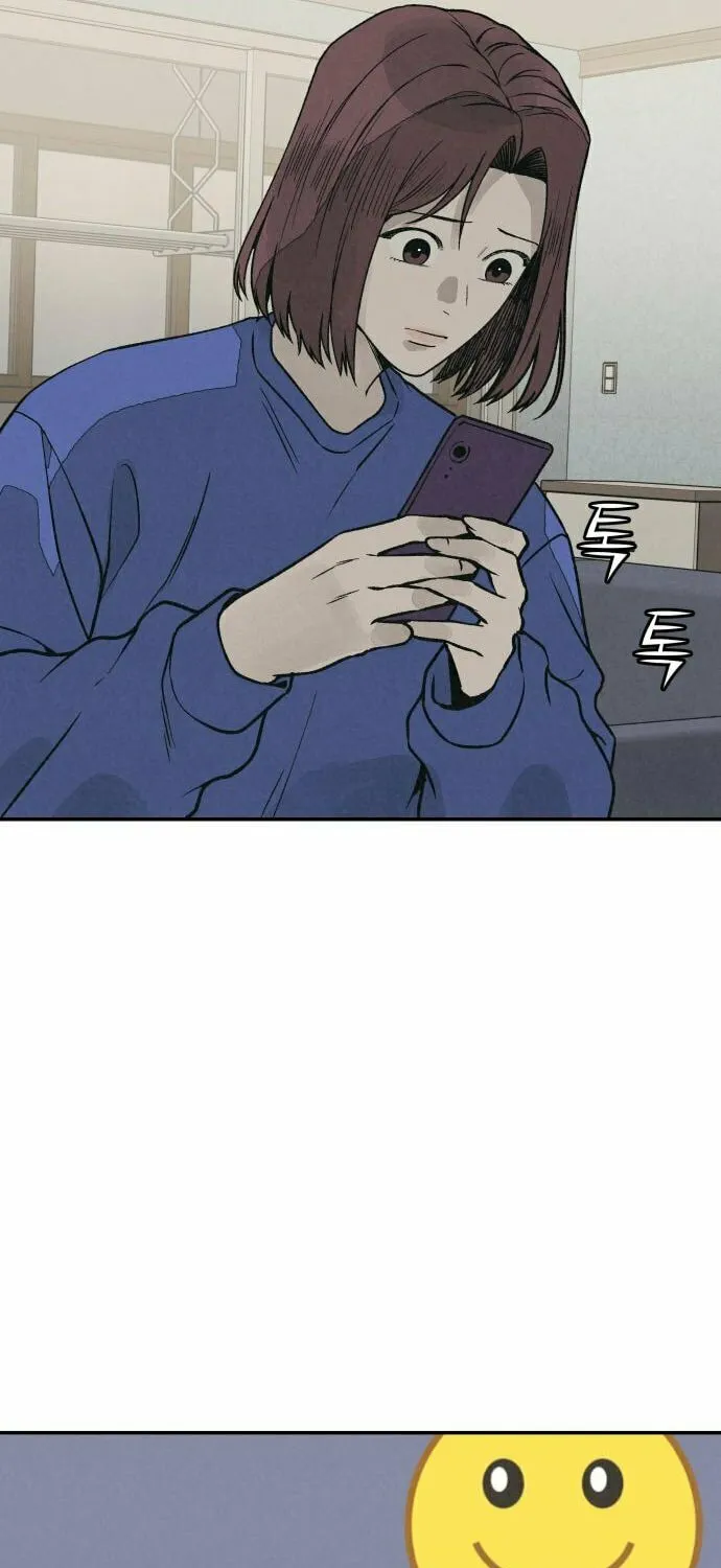 Read For Your Murder chapter 30 image 48 on Lezhin