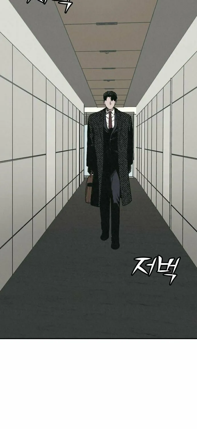 Read For Your Murder chapter 30 image 54 on Lezhin