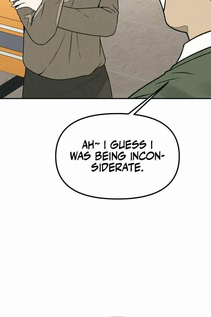 Read For Your Murder chapter 30 image 71 on Lezhin