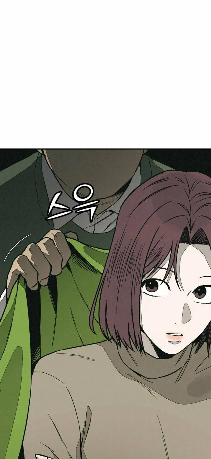 Read For Your Murder chapter 30 image 73 on Lezhin